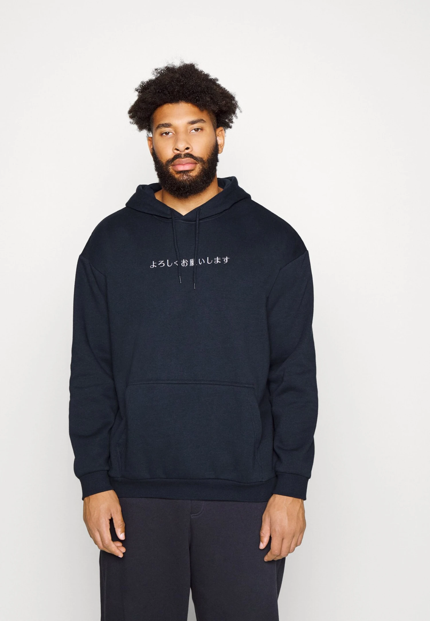 Pier One Sudadera - Dark Blue 5 Pier One Sudadera - Dark Blue - Imagen 3